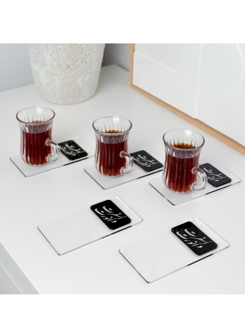 5 coasters and cups with Arabic phrases, 5 pieces | black