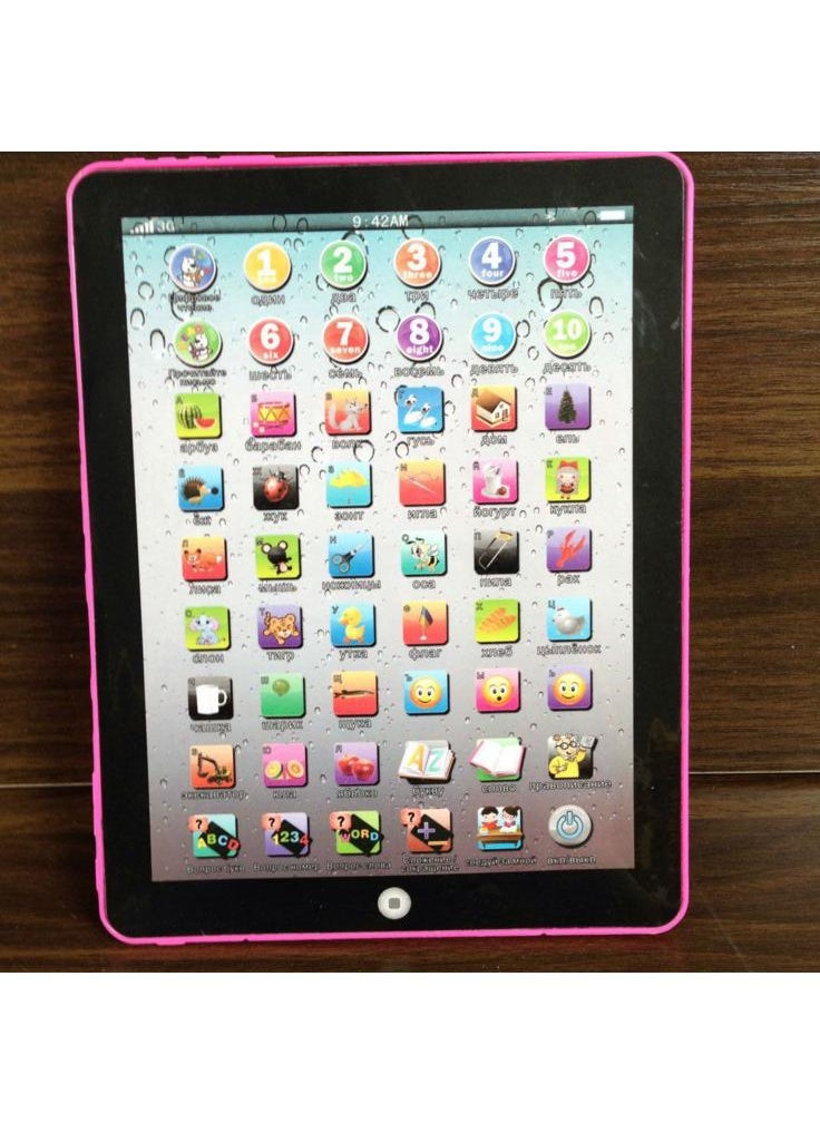 Generic - Portable children's English tablet learning point reading machine early education story machine toy without battery Russian 2929 - Image 1