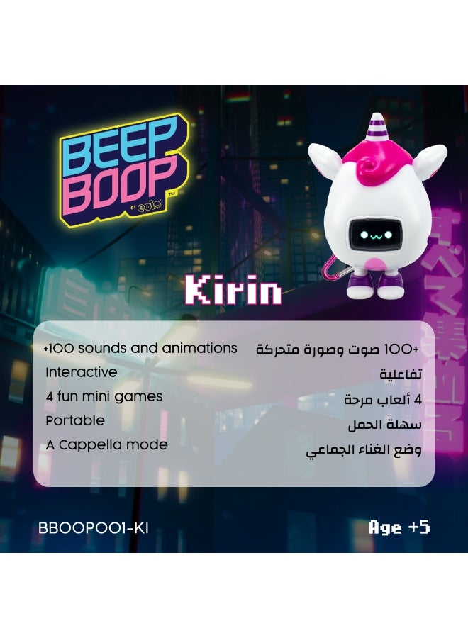EOLO تمثال حيوان أليف تفاعلي بيب بوب - كيرين | العب 4 ألعاب صغيرة | شخصية رقمية بحجم الجيب مع أكثر من 100 صوت ورسوم متحركة | حيوان أليف إلكتروني قابل للجمع | خذه في كل مكان مع مشبك مفتاح | لعب تخيلي ومهارات رعاية مثالية للأطفال - Image 5