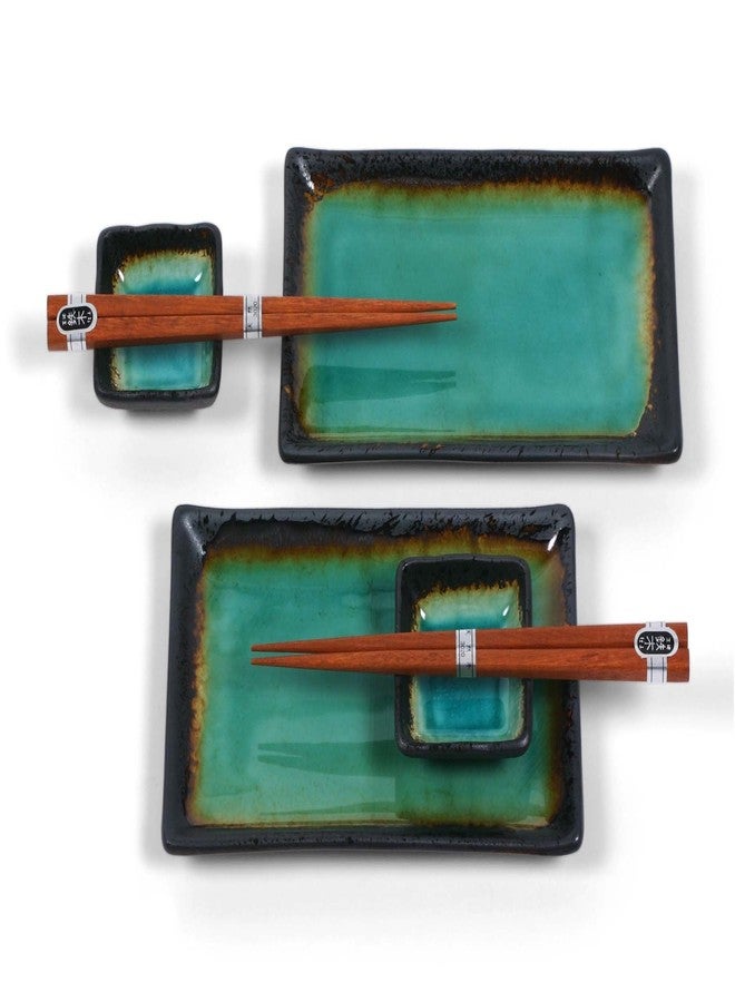 Miya Kosui Sushi Set, Green - Image 1