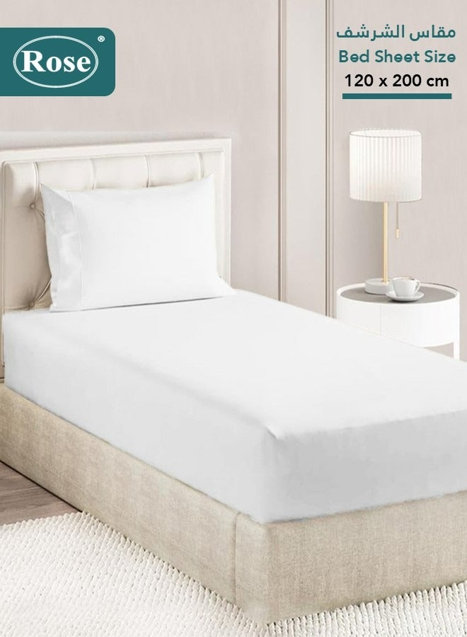 روز طقم شرشف سرير مطاط روز ساده فاخر بجيوب عميقة وغطاء وسادة، طقم من قطعتين، مايكروفايبر ناعم جيد التهوية وبارد, مقاس نفر ونص 120×200+38 سم, ابيض - Image 1