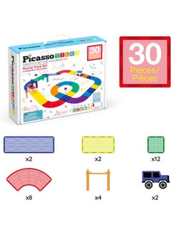 PicassoTiles PicassoTiles Race Car Track Magnetic Building Blocks Set with 2 Toy Cars ( 30 pieces )  - Image 1
