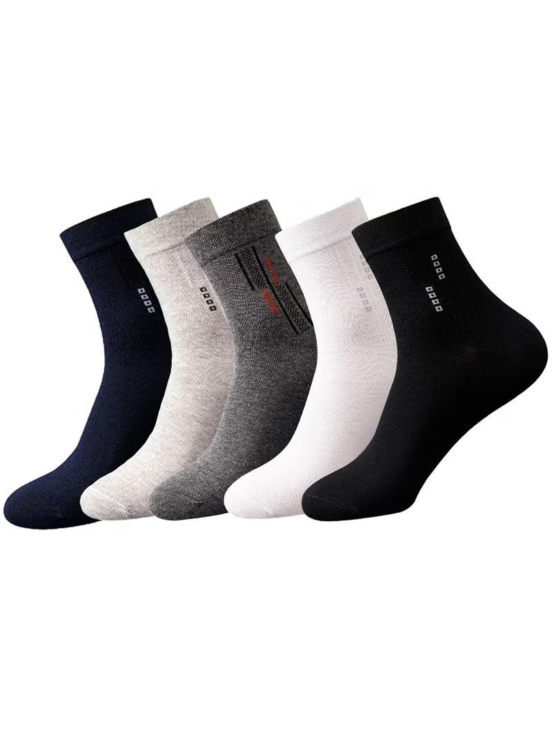 5-Pair 100% Cotton Men's Socks: Mid-Calf, Formal, Moisture-Wicking, Suitable for All Seasons in a Variety of Colors for Business Casual Wear - Image 1