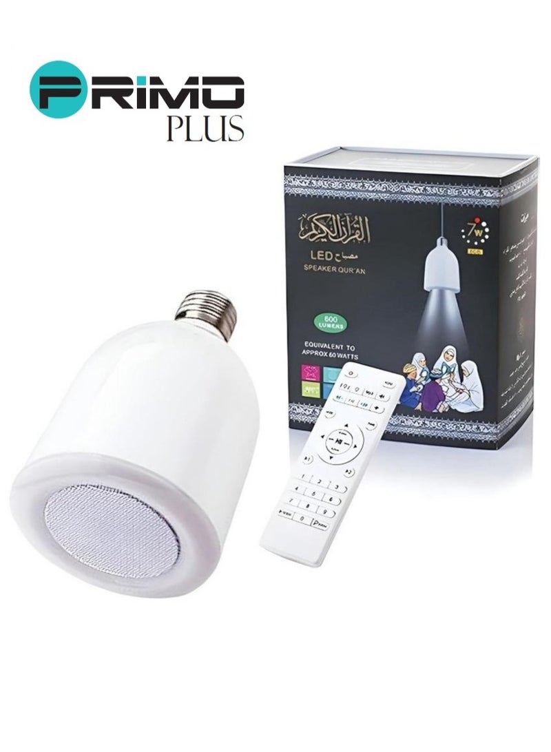 PRIMO PLUS Equantu Holy Qura'An Speaker With Adapter White  - Image 2