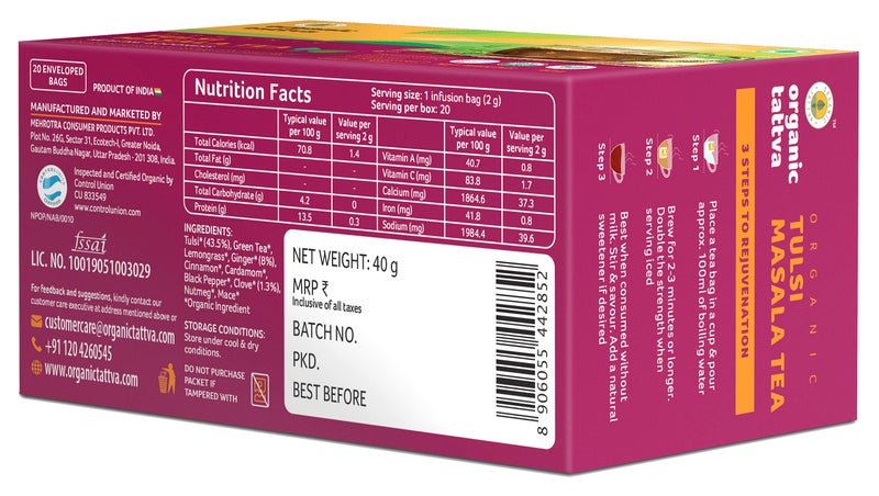 Organic Tattva, Organic Tulsi Masala Tea 20 Tea Bags | For Immunity Boosting & Sore Throat Prevention | Contains Vitamin C and Antioxidants | Caffeine Free - Image 4