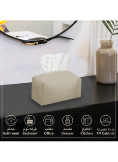 LeArt Leather Tissue Box Cover – Home Decorations for Living Room, Bedroom and Office | Car Tissue Holder | Tissue Holder | Tissue Box Holder for Car | Tissue Box Cover for Car (Camel)  - Image 5