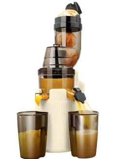 Slow Masticating Juicer, 80mm Wide Chute, Juice Jug, Pulp Container, BPA-Free, Easy-to-Clean, Whole Fruit & Vegetable Cold Press Juicer, High Nutrient Extraction, Quiet Motor, Reverse Function