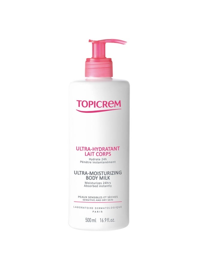 توبي كريم حليب الجسم توبيكريم يو اتش 500 مل - Image 1