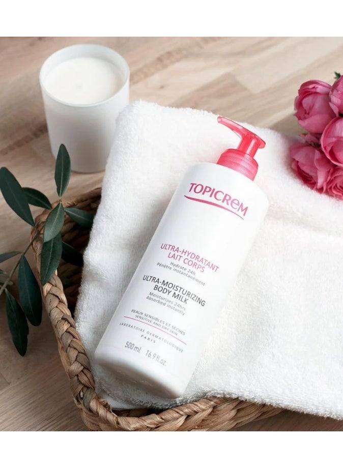 توبي كريم حليب الجسم توبيكريم يو اتش 500 مل - Image 3