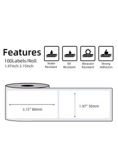 phomemo Multi-Purpose Square Self-Adhesive Label for M110/ M120/ M200/ M220/ M221 Label Printer, 50x80mm, 100 Labels/Roll (White)  - Image 2