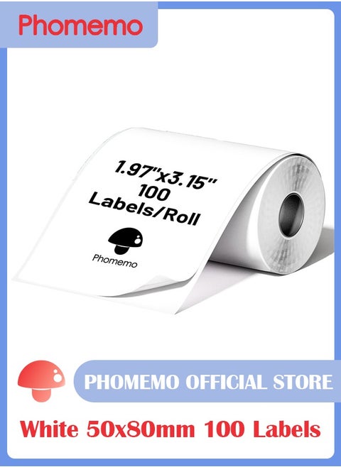 Multi-Purpose Square Self-Adhesive Label for M110/ M120/ M200/ M220/ M221 Label Printer, 50x80mm, 100 Labels/Roll (White)