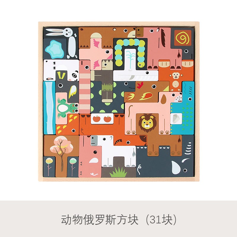 Children'S Animal Jigsaw Tetris Building Blocks Benefiting Intelligence Early Education Toys Kindergarten Wooden Three-Dimensional Assembled - Image 1