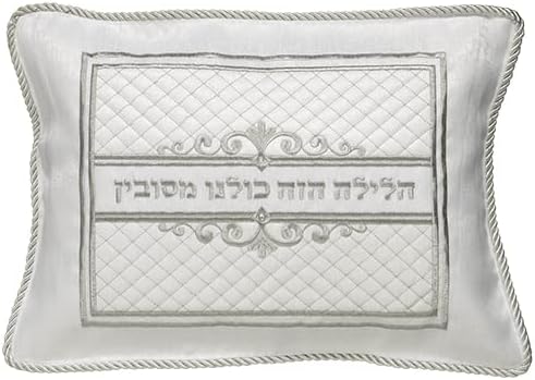 Ayuni Gifts of the World Ayuni Gifts of the World Elegant Painted Glass Large Passover Seder Plate 16  Satin Matzah Cover  Embroidered Pillow Cover Off White  - Image 4