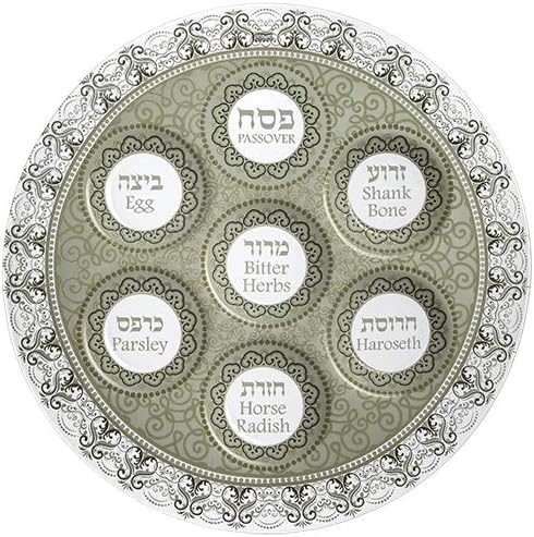 Ayuni Gifts of the World Ayuni Gifts of the World Elegant Painted Glass Large Passover Seder Plate 16  Satin Matzah Cover  Embroidered Pillow Cover Off White  - Image 2