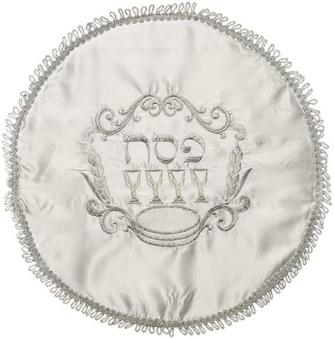 Ayuni Gifts of the World Ayuni Gifts of the World Elegant Painted Glass Large Passover Seder Plate 16  Satin Matzah Cover  Embroidered Pillow Cover Off White  - Image 3