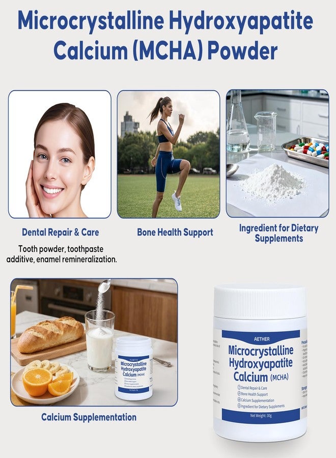 AETHER Microcrystalline Hydroxyapatite (MCHA) Powder, Non-Nano Natural Calcium Phosphate, Bovine-Derived Raw Ingredient, Fine Powder for Formulation & DIY Use, 1.06 oz (30g) - Image 2