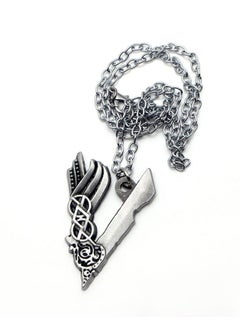 V-shaped silver necklace