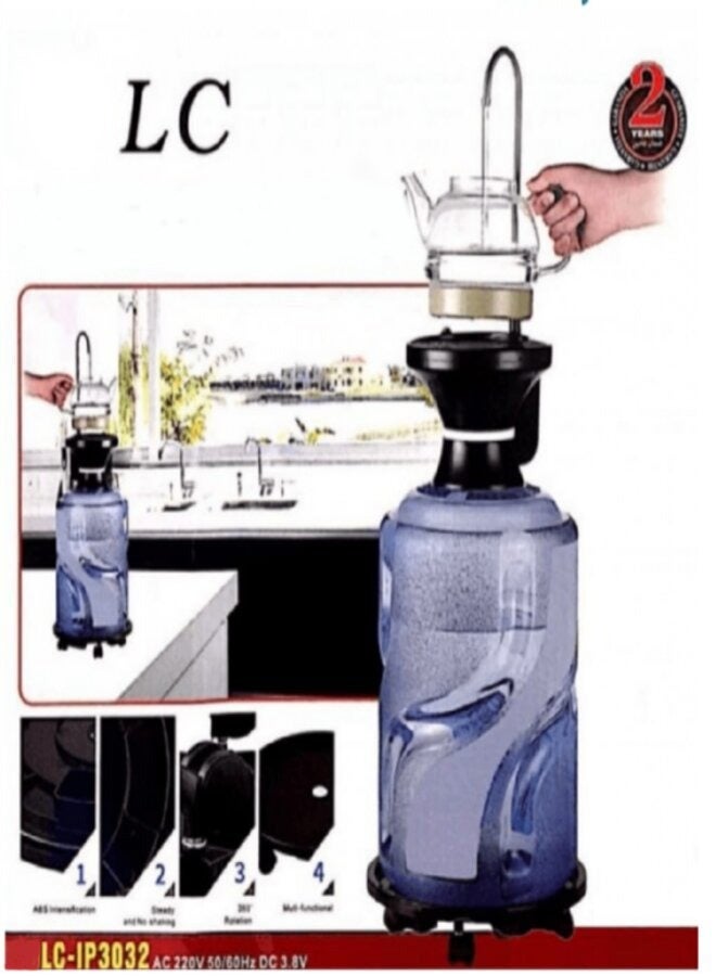LC Electric Water Dispenser Pump for Gallon Bottles - Image 2