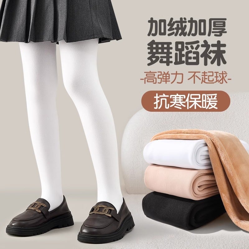 Girls' Pantyhose Fleece-Lined Thickened Leggings Outer Wear Children'S Dance Socks White Practice Baby'S Hooked Socks - Image 2