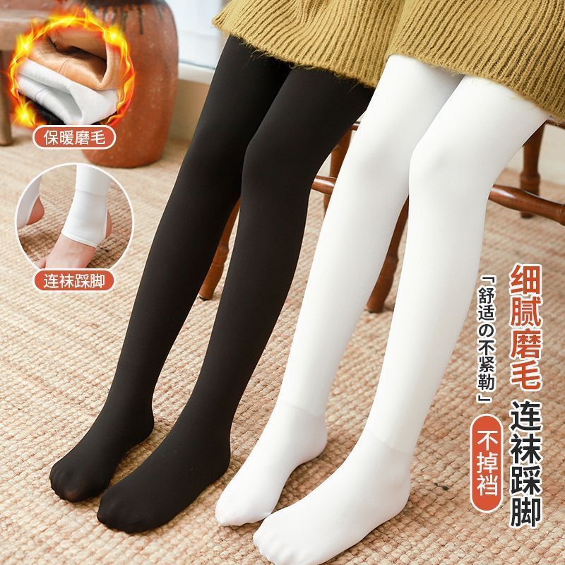 Girls' Pantyhose Fleece-Lined Thickened Leggings Outer Wear Children'S Dance Socks White Practice Baby'S Hooked Socks - Image 4