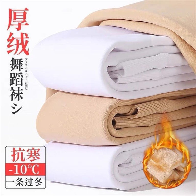 Girls' Pantyhose Fleece-Lined Thickened Leggings Outer Wear Children'S Dance Socks White Practice Baby'S Hooked Socks - Image 3