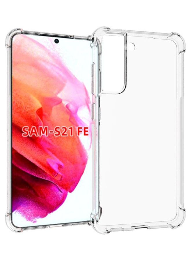 اليشمك جراب خلفي ديفيندر لهاتف سامسونج جالاكسي S21 FE شفاف شفاف - Image 1