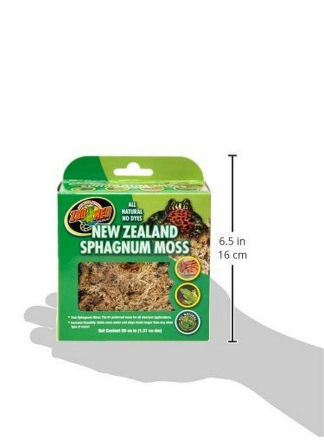 زوو ميد طحلب الخث من نيوزيلندا من Zoo Med Laboratories، 240 بوصة مكعبة (3 عبوات كل منها 80 بوصة مكعبة) - Image 2