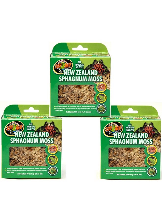 زوو ميد طحلب الخث من نيوزيلندا من Zoo Med Laboratories، 240 بوصة مكعبة (3 عبوات كل منها 80 بوصة مكعبة) - Image 1