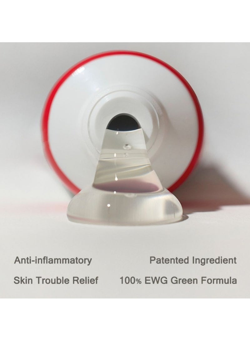 ميزون كريم جل ميزون جود باي بليميش المهدئ للبشرة 55 مل - Image 2