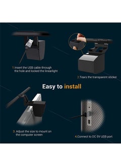 تونكي ضوء حماية العين لشاشة الكمبيوتر 40 سم  - Image 4