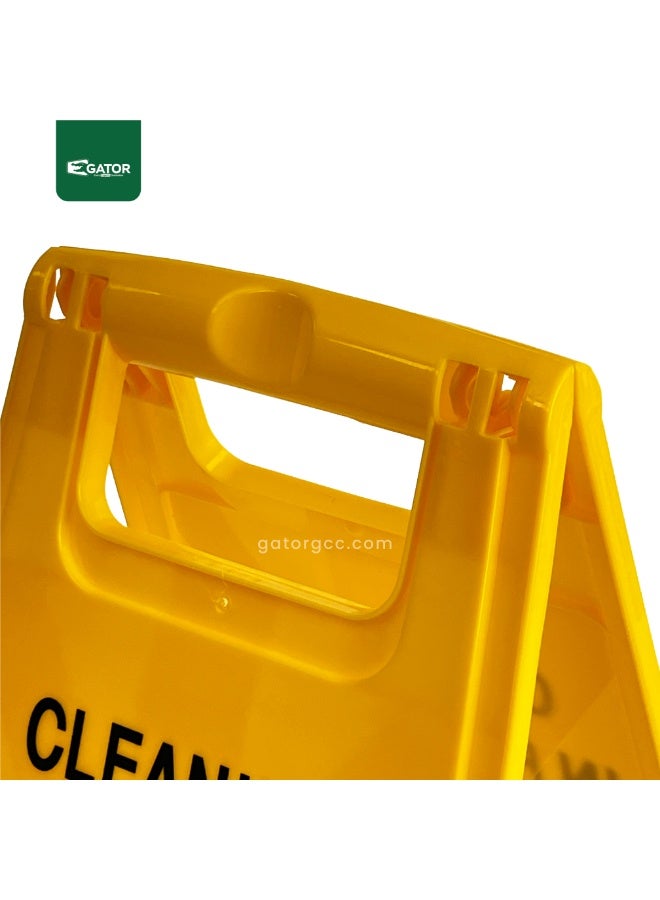 جاتور لوحة إرشادية: جارٍ التنظيف - Image 2