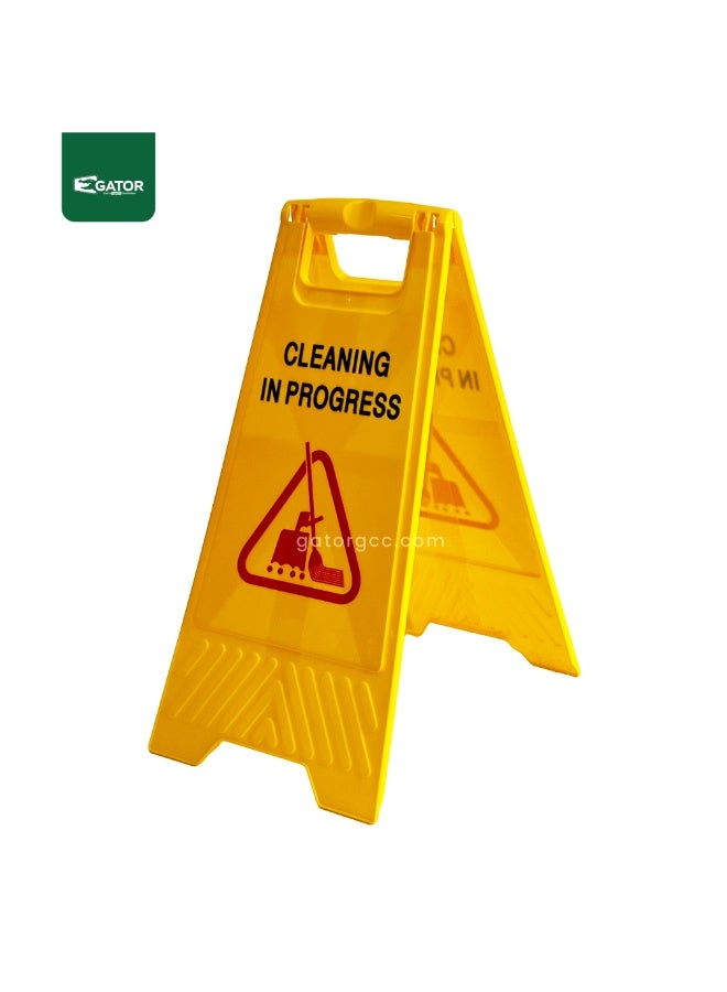 جاتور لوحة إرشادية: جارٍ التنظيف - Image 1
