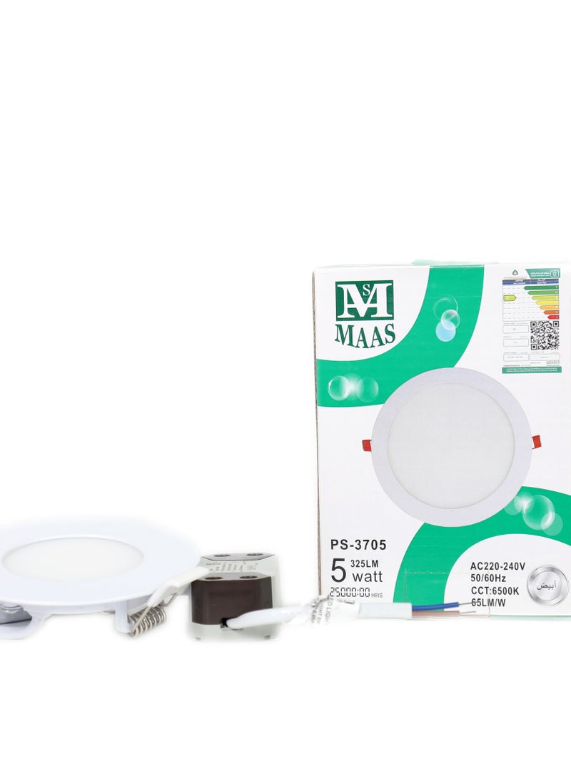 ماس مصباح إضاءة داخلية بقوة 5 واط  لون أبيض - Image 2