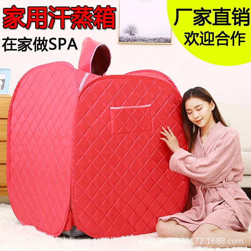 New Household Sweat Box Sweat Room Box Folding Fumigation Cover Sweat Sauna Box Portable - Image 2