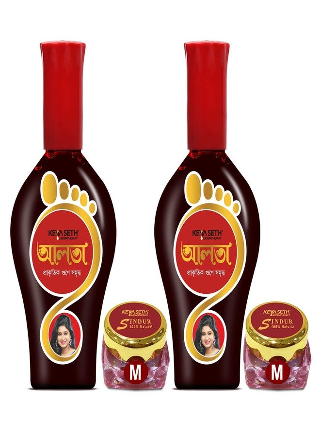 KEYA SETH AROMATHERAPY, DEVICE OF DROP Keya Seth Aromatherapy 100% Natural Dust Sindoor Maroon 2Pcs & Natural Ayurvedic Aalta 2Pcs (Pack of 4) - Image 1