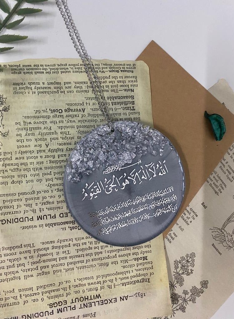 Car Mirror Hanging Islamic Pendant Epoxy Resin - Image 2