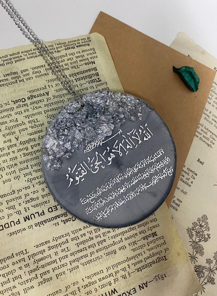 Car Mirror Hanging Islamic Pendant Epoxy Resin - Image 3
