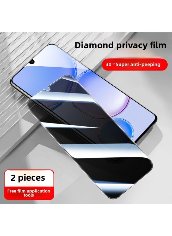 ماركة غير محددة ينطبق على Huawei Enjoy 60 Tempered Film 70 Enjoy 50Pro Anti-peep Film 50z Full Screen 60x Enjoy 50Plus-Colour: [نموذج مقاوم للظهور] حماية الخصوصية ◆Super Explosion-proof 2 Pack-Size: Wiko Hi Enjoy 60 5g  - Image 1