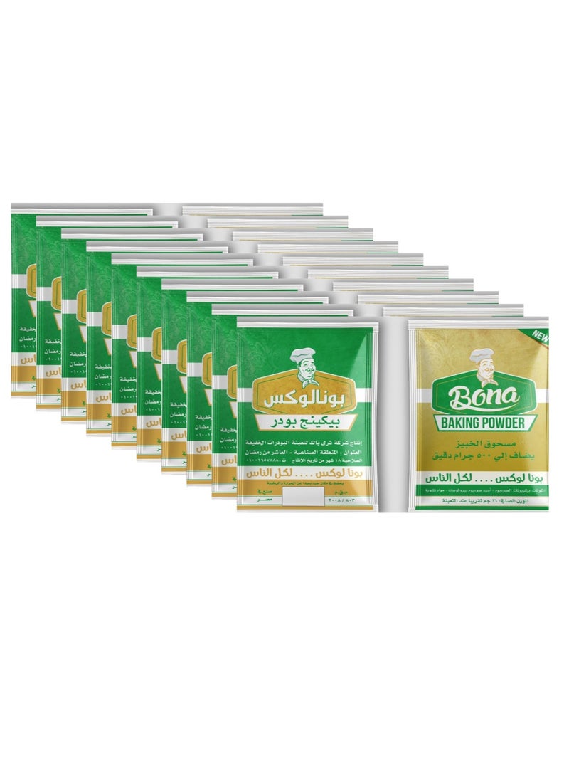 BONA Luxe Baking Powder - 16 grams - Pack of 25 