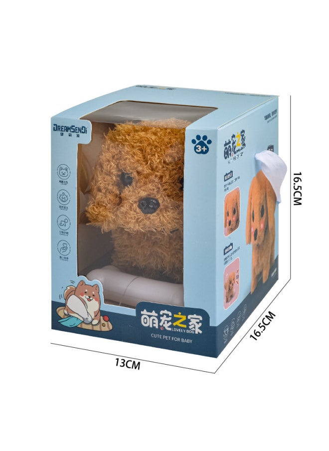 Stall Supply Electric Plush Pet Stroller Puppy Cat Cute Pet Simulation Walking Cry Baby Toys-Color:Electric Teddy [Chinese Gift Box]]  - Image 1