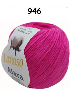 Punch Passion Lanoso Alara Punch & Amigurami Thread (50 Gr) Colour:946 