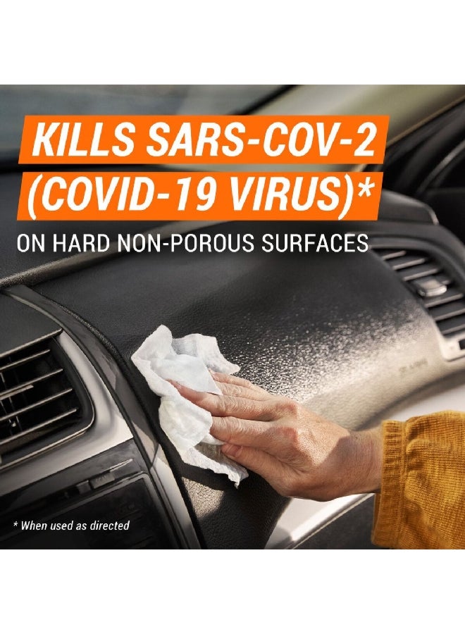 أرمور أول 19474 طقم مناديل مطهرة للسيارة خالية من الوبر للاستعمال مرة واحدة 50 قطعة أبيض 14 × 10 × 2 سم - Image 3
