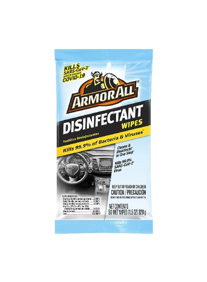 أرمور أول 19474 طقم مناديل مطهرة للسيارة خالية من الوبر للاستعمال مرة واحدة 50 قطعة أبيض 14 × 10 × 2 سم - Image 1
