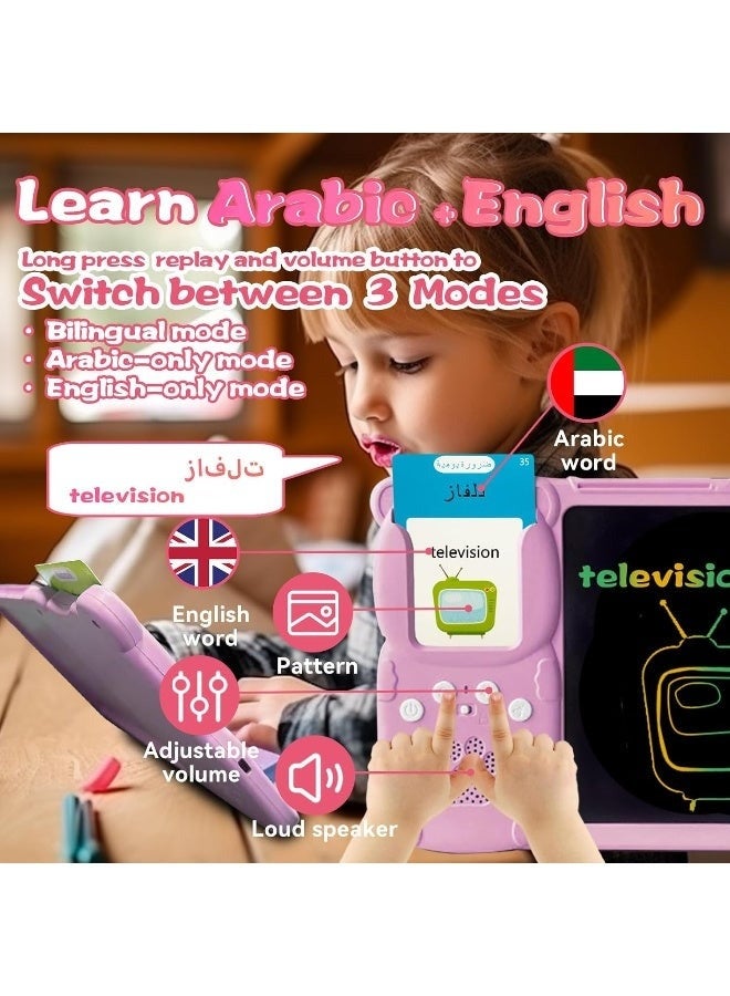 LIXADA Talking English & Arabic Flash Cards - 8 inch LCD Writing Tablet for Kids 3+, Bilingual 224 Sight Words, Toddler Pocket Speech, Drawing Sketch Pad (Pink) - Image 4
