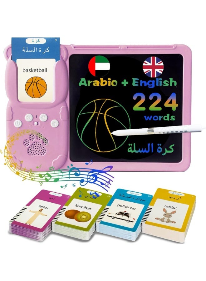 LIXADA Talking English & Arabic Flash Cards - 8 inch LCD Writing Tablet for Kids 3+, Bilingual 224 Sight Words, Toddler Pocket Speech, Drawing Sketch Pad (Pink) - Image 1