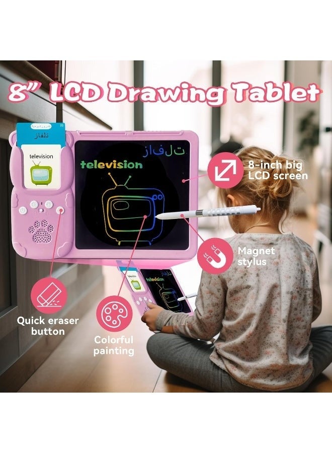 LIXADA Talking English & Arabic Flash Cards - 8 inch LCD Writing Tablet for Kids 3+, Bilingual 224 Sight Words, Toddler Pocket Speech, Drawing Sketch Pad (Pink) - Image 3
