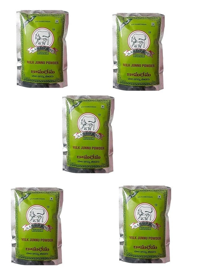 PMW Kamadhenu Junnu Powder - Kamadhenu Junnu/Colostrum Powder - 100 G Each x Pack of 5 (500 Grams Total) - Image 1