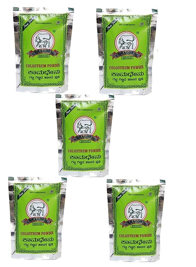 PMW Kamadhenu Junnu Powder - Kamadhenu Junnu/Colostrum Powder - 100 G Each x Pack of 5 (500 Grams Total) - Image 3