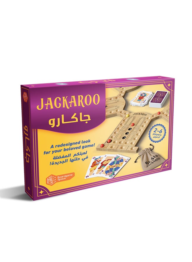 Boardgame Space Jackaroo (2-6 Players) - Image 1