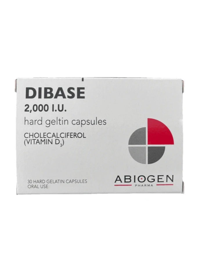 ديبايس كبسولات دايباس ٢٠٠٠ وحدة دولية، ٣٠ كبسولة